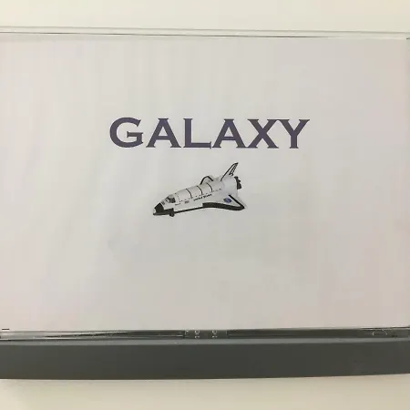 Le Galaxy Centre La Breche Wifi Calme Vue Jardin